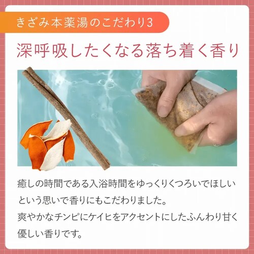 �x���^ �y�X�N���z�x���^�����ݖ{�� �y�v���U�Z���N�g�z_7