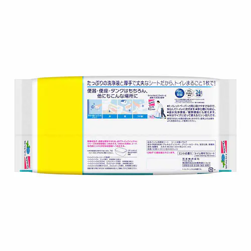 �ԉ� Kao �g�C���N�C�b�N�� �~���g�̍��� �߂����p 30�� �y�v���U�Z���N�g�z_3