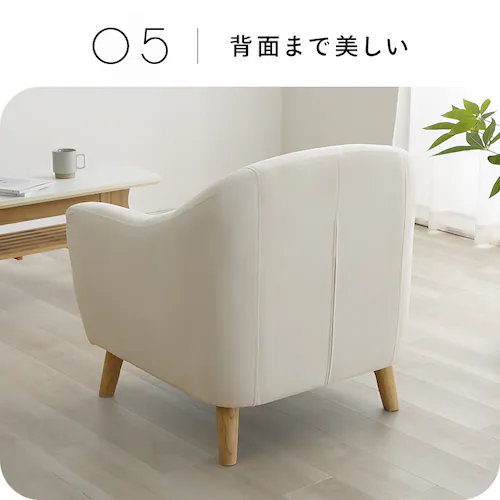 ソファ 2人掛け コンパクト ヴェリナ2P-IV アイボリー【プラザセレクト】_9