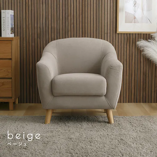 ソファ 2人掛け コンパクト ヴェリナ2P-IV アイボリー【プラザセレクト】_15