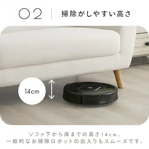 ソファ 2人掛け コンパクト ヴェリナ2P-IV アイボリー【プラザセレクト】_21