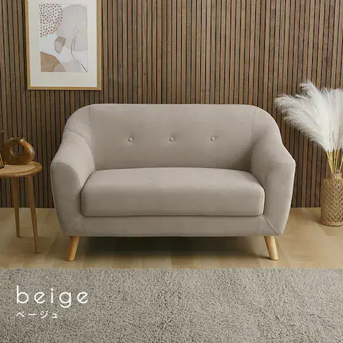 ソファ 2人掛け コンパクト ヴェリナ2P-IV アイボリー【プラザセレクト】_29