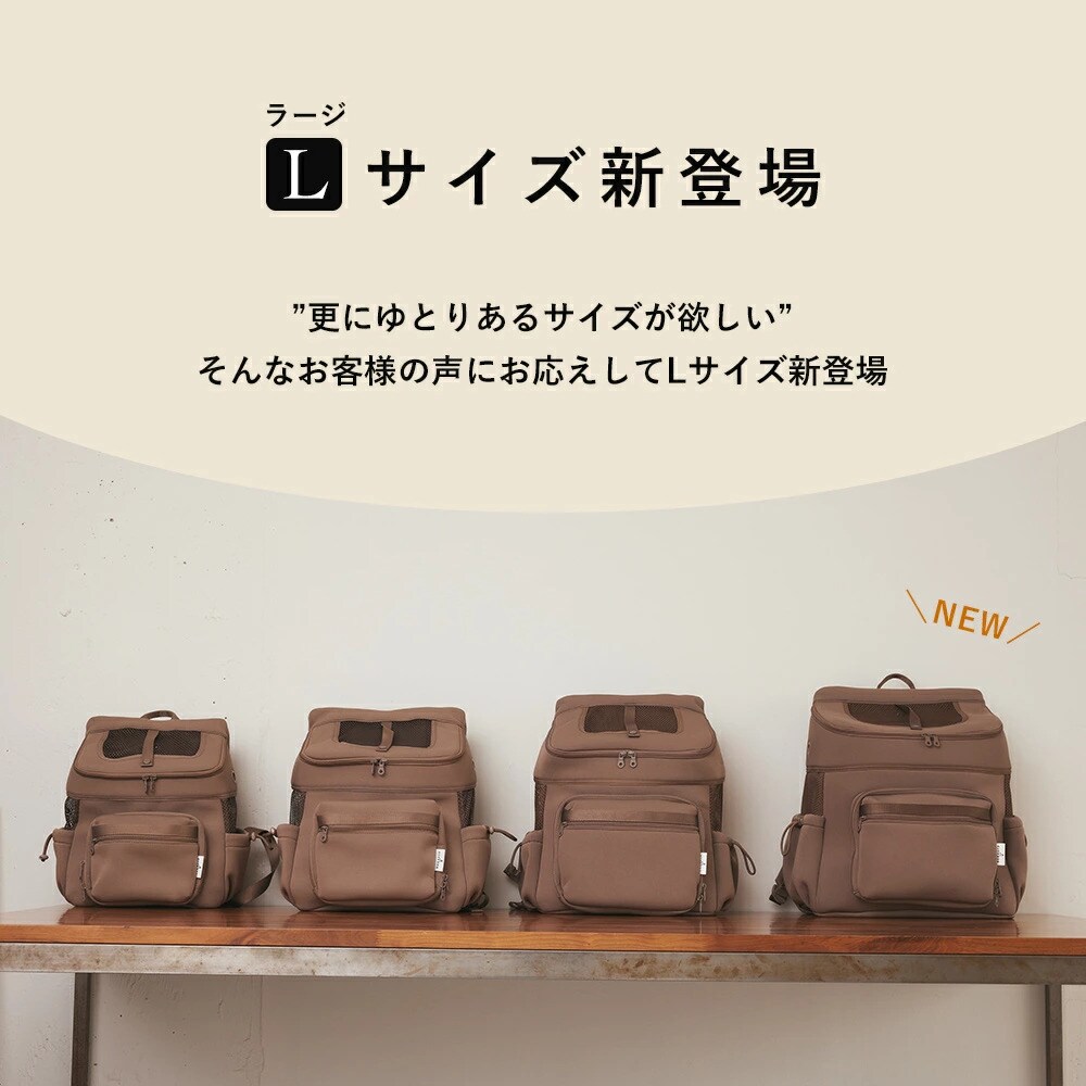 CITYDOG Sサイズ ペットリュックオフホワイト 【公式通販】