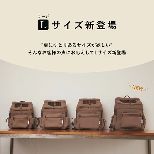 CITYDOG �y�b�g�����b�N �l�I�v���[���p�b�N�L�����[-S- �I�t�z���C�g_3