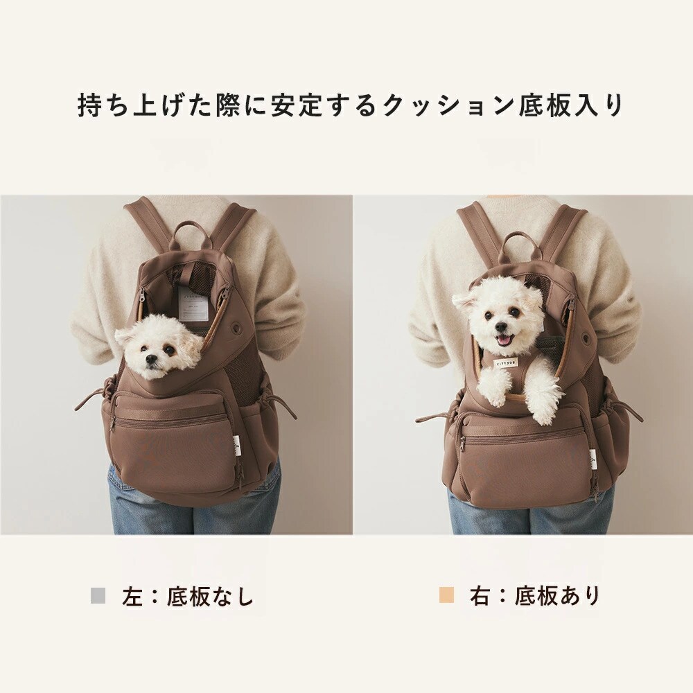 CITYDOG ペットリュック ネオプレーンパックキャリー-S- ブラック