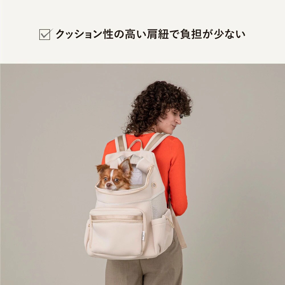 CITYDOG ペットリュック ネオプレーンパックキャリー-M- モカ 7294339