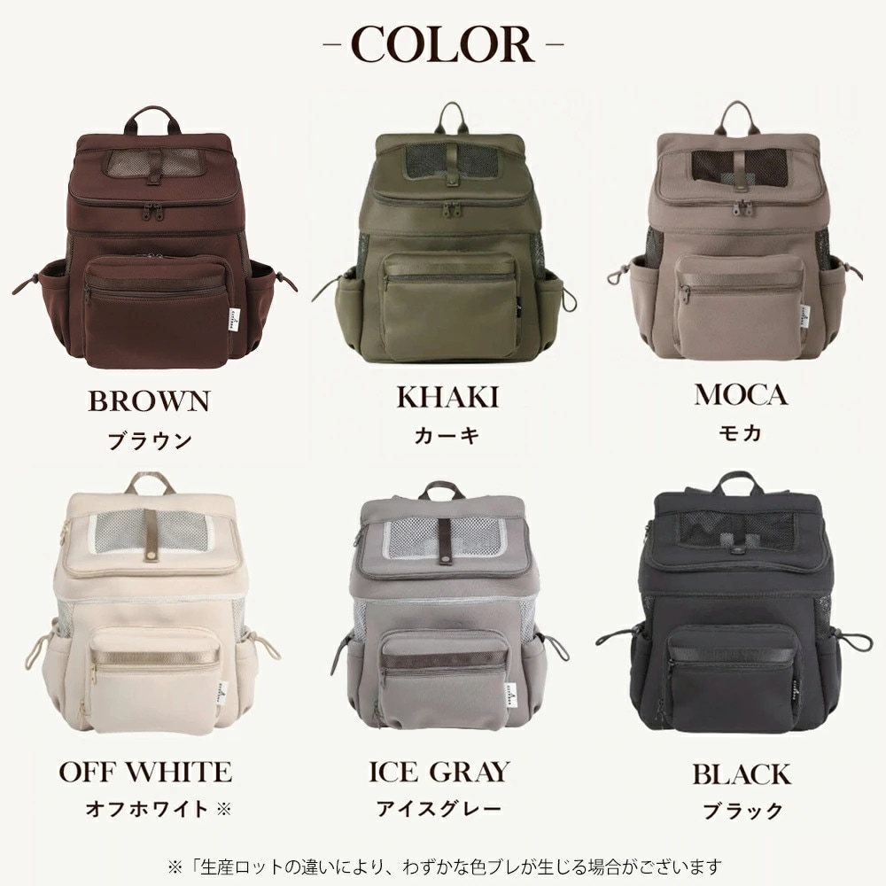 CITYDOG ペットリュック ネオプレーンパックキャリー-R-アイスグレー