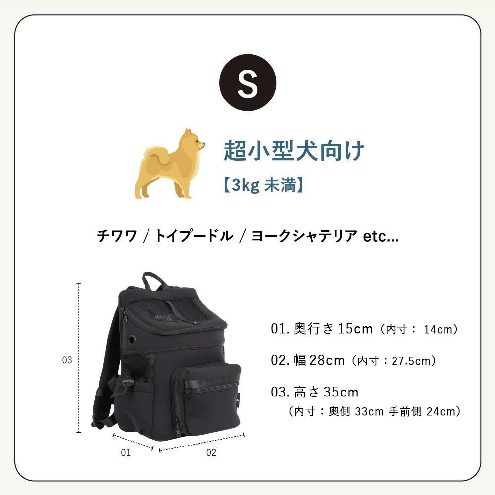 CITYDOG ペットリュック ネオプレーンパックキャリー-R-アイスグレー