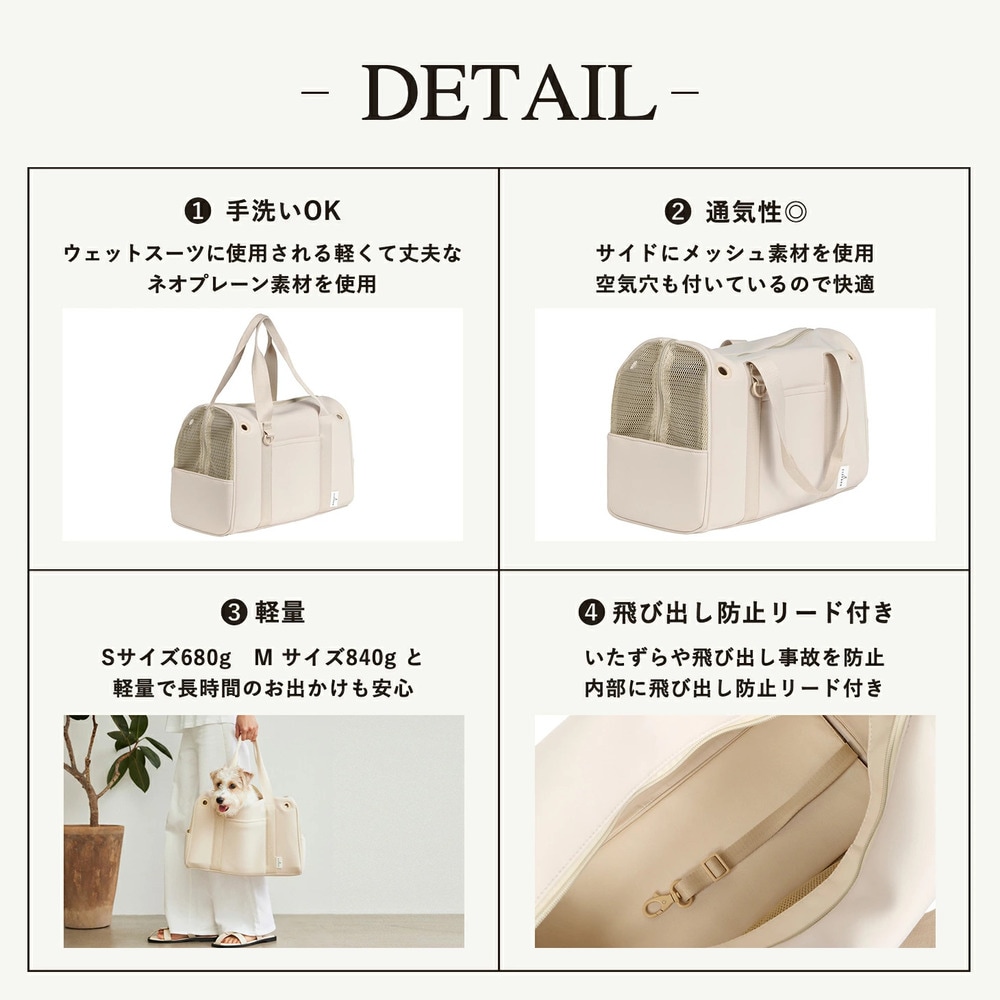 CITYDOG ペットリュック ネオプレーンボストンキャリー-S- ホワイト