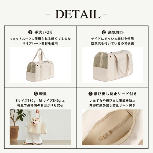 CITYDOG �y�b�g�����b�N �l�I�v���[���{�X�g���L�����[-S- �z���C�g_9