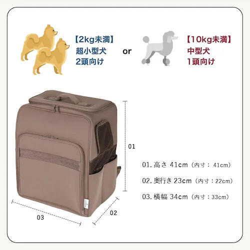 CITYDOG �y�b�g�����b�N �l�I�v���[���n�E�X�L�����[ �z���C�g_7