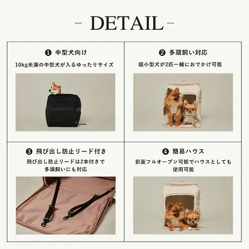 CITYDOG �y�b�g�����b�N �l�I�v���[���n�E�X�L�����[ �z���C�g_8