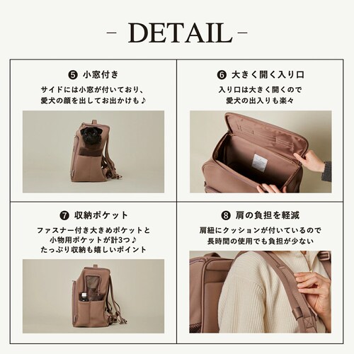 CITYDOG �y�b�g�����b�N �l�I�v���[���n�E�X�L�����[ �z���C�g_9