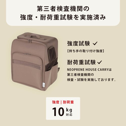 CITYDOG �y�b�g�����b�N �l�I�v���[���n�E�X�L�����[ �z���C�g_10