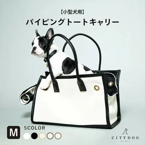 CITYDOG �p�C�s���O�g�[�g�L�����[-S-�x�[�W��_3