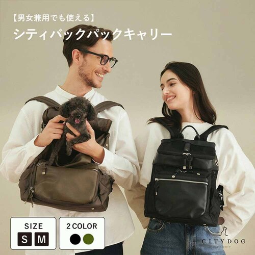 CITYDOG �y�b�g�����b�N �V�e�B�o�b�N�p�b�N�L�����[-S- �u���b�N_2