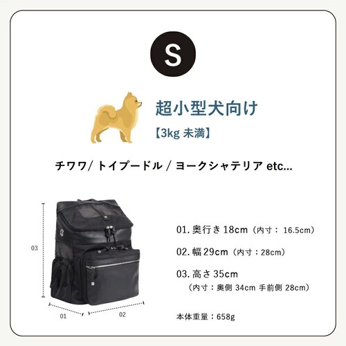 CITYDOG �y�b�g�����b�N �V�e�B�o�b�N�p�b�N�L�����[-S- �u���b�N_9