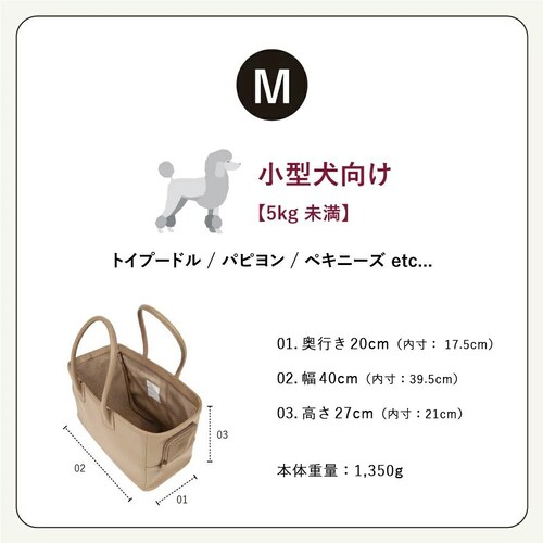 CITYDOG �V�e�B�g�[�g�L�����[  -M- �u���b�N_9