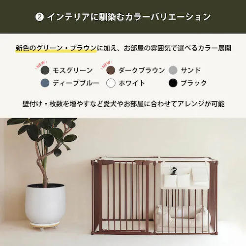 CITYDOG シンプルモダンケージ モスグリーン_3