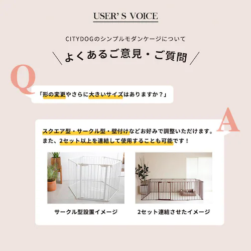 CITYDOG シンプルモダンケージ モスグリーン_6