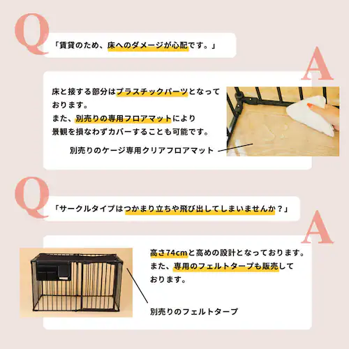 CITYDOG シンプルモダンケージ モスグリーン_7