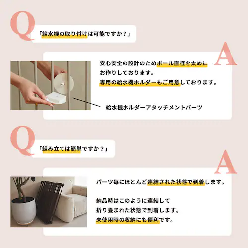 CITYDOG シンプルモダンケージ モスグリーン_8