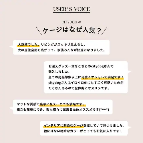 CITYDOG シンプルモダンケージ モスグリーン_13