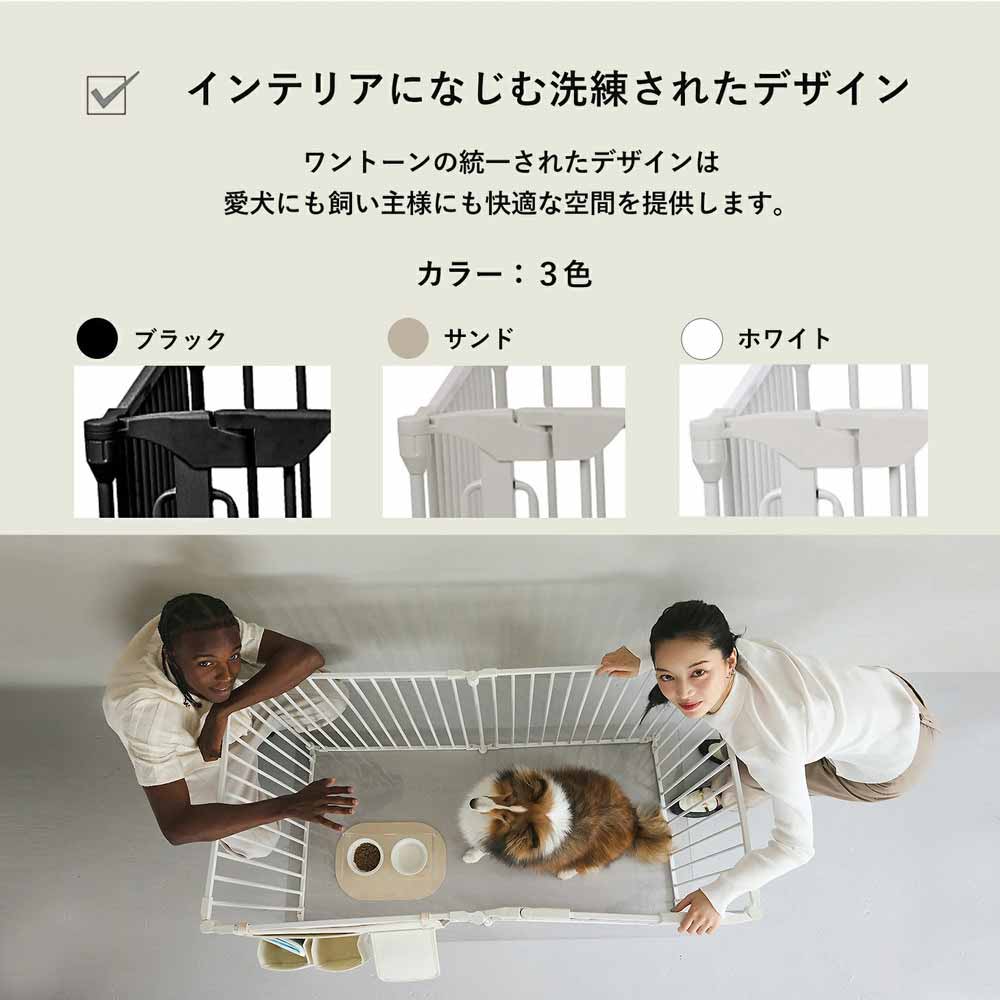 CITYDOG シンプルモダンケージショートピッチタイプ ホワイト【前払い