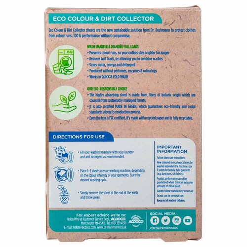 Dr.B ECO�J���[���_�[�g�R���N�^�[ �F�ڂ�h�~ 40�� 40�� �y�v���U�Z���N�g�z_2