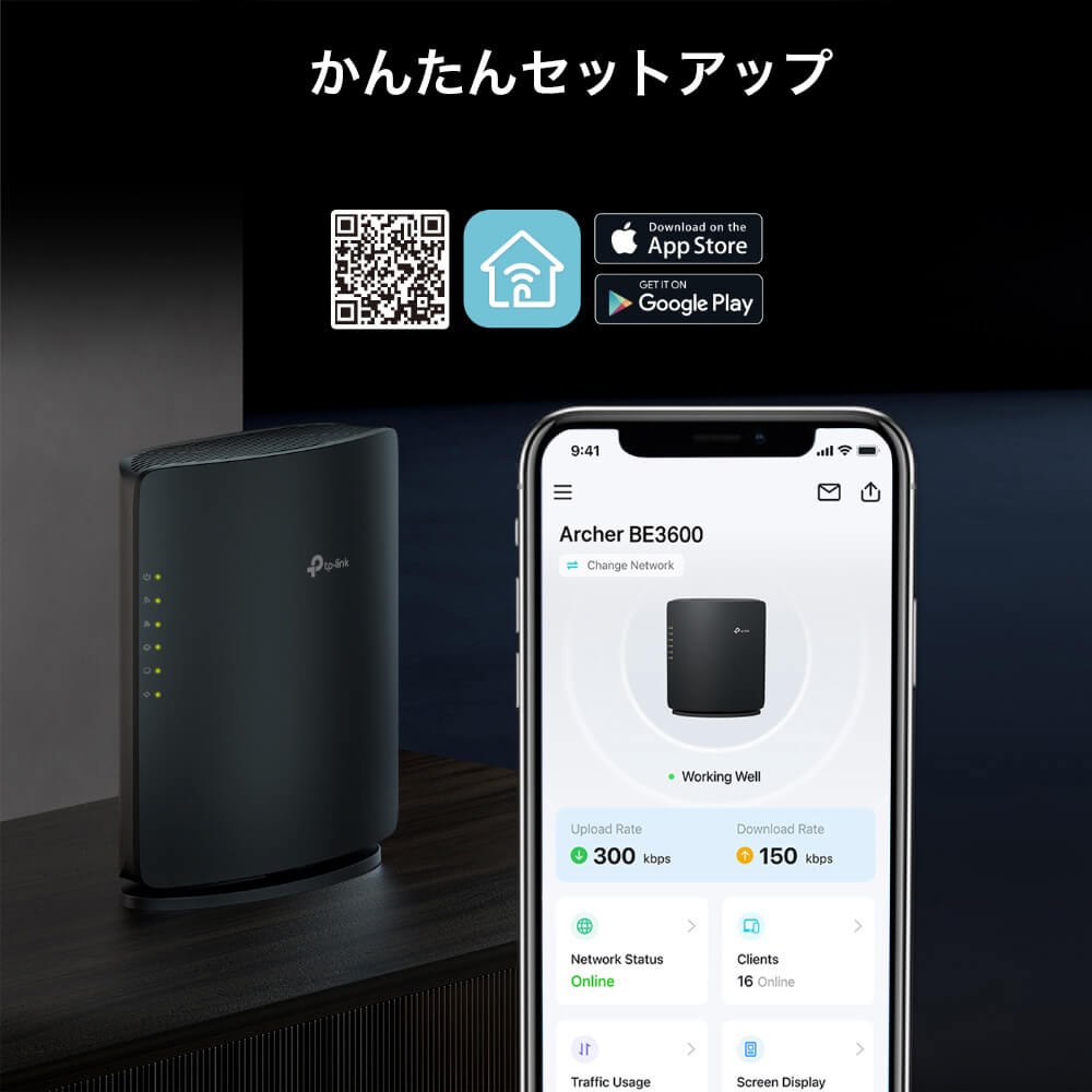 TP-Link Wi-Fi7無線LANルーター Archer BE3600 7294412│アイリス