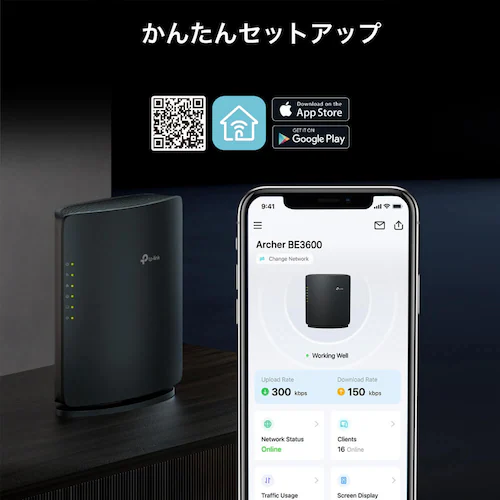 TP-Link Wi-Fi7無線LANルーター Archer BE3600 _5