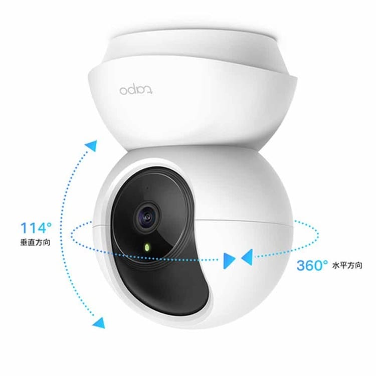 TP-Link パンチルトNWWi-Fiカメラ Tapo C200/R 7294419│アイリス