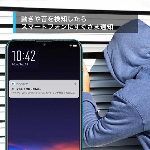 �y28��OFF�zTP-Link �p���`���gNWWi-Fi�J���� Tapo C200/R �y�v���U�Z���N�g�z_5