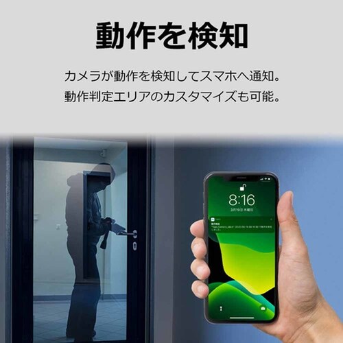 �y36%OFF�zTP-Link �l�b�g���[�NWi-Fi�J���� Tapo C100 �y�v���U�Z���N�g�z_4