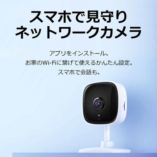 �y36%OFF�zTP-Link �l�b�g���[�NWi-Fi�J���� Tapo C100 �y�v���U�Z���N�g�z_5