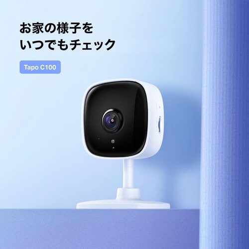 �y36%OFF�zTP-Link �l�b�g���[�NWi-Fi�J���� Tapo C100 �y�v���U�Z���N�g�z_7