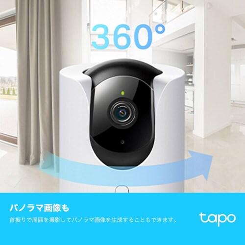 �y26%OFF�zTP-Link �p���`���g�X�}�[�gAI Wi-Fi�J���� Tapo C225 �y�v���U�Z���N�g�z_5