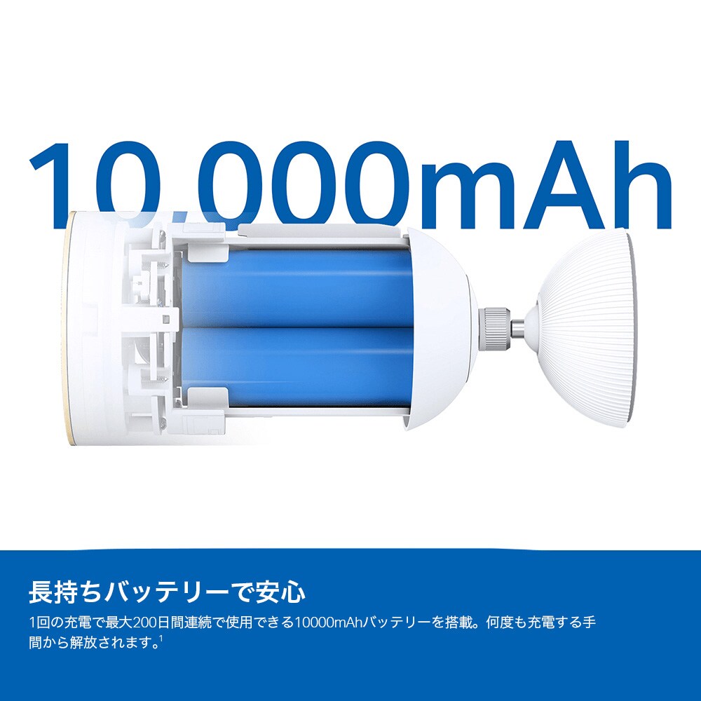 TP-Link フルワイヤレスセキュリティカメラ Tapo C460 7294424