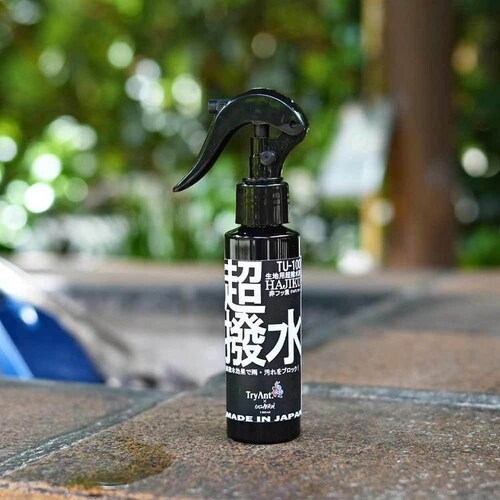 �L�^���} ���n�p�������� HAJIKU 100ml TU-100 _4