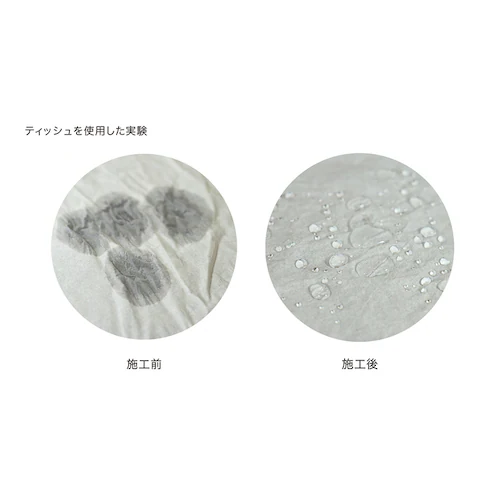 �L�^���} ���n�p�������� HAJIKU 100ml TU-100 _6