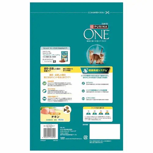 �y2�Z�b�g�z�s�����i�����L���b�g �����A�H�̌��N�ێ� F.L.U.T.H.�P�A 1�Έȏ� �`�L�� 3kg �L���b�g�t�[�h �h���C�t�[�h_2