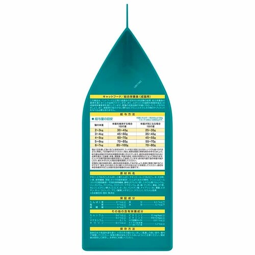 �y2�Z�b�g�z�s�����i�����L���b�g �����A�H�̌��N�ێ� F.L.U.T.H.�P�A 1�Έȏ� �`�L�� 3kg �L���b�g�t�[�h �h���C�t�[�h_4