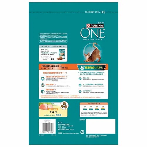 �y2�Z�b�g�z�s�����i�����L���b�g �����A�H�̌��N�ێ� F.L.U.T.H.�P�A 1�Έȏ� �`�L�� 3kg �L���b�g�t�[�h �h���C�t�[�h_5