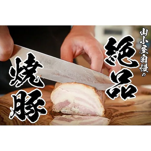 ���C�G�X�t�[�h�i���j �}�L��[�߂�@���X�̏ē�3�Z�b�g�y����s�z�y�����s�z�y�v���U�Z���N�g�z_3