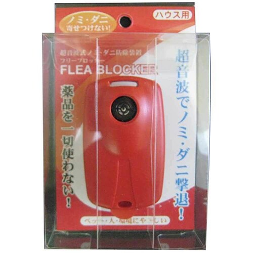 �����g�� �m�~�E�_�j�h�� ���C�g�n�E�X �t���[�u���b�J�[�n�E�X�p�@���b�h _2