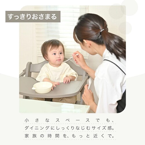 �X�e�b�v�A�b�vWOOD�`�F�A�e�[�u���t 3120205136 �i�`������_7