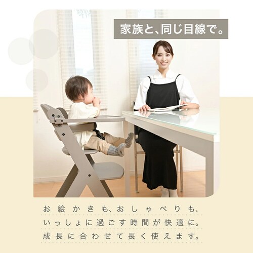 �X�e�b�v�A�b�vWOOD�`�F�A�e�[�u���t 3120205136 �i�`������_8