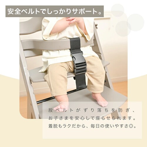 �X�e�b�v�A�b�vWOOD�`�F�A�e�[�u���t 3120205136 �i�`������_9