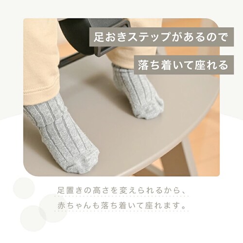 �X�e�b�v�A�b�vWOOD�`�F�A�e�[�u���t 3120205136 �i�`������_10