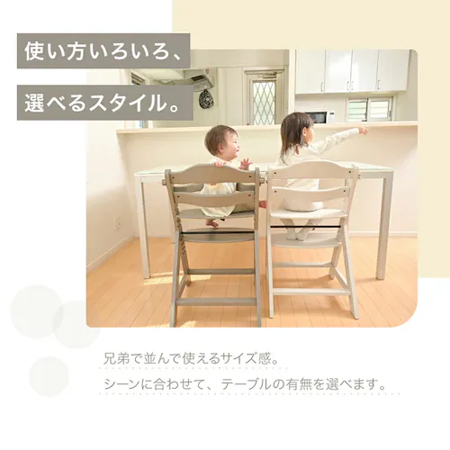 �X�e�b�v�A�b�vWOOD�`�F�A�e�[�u���t 3120205136 �i�`������_13